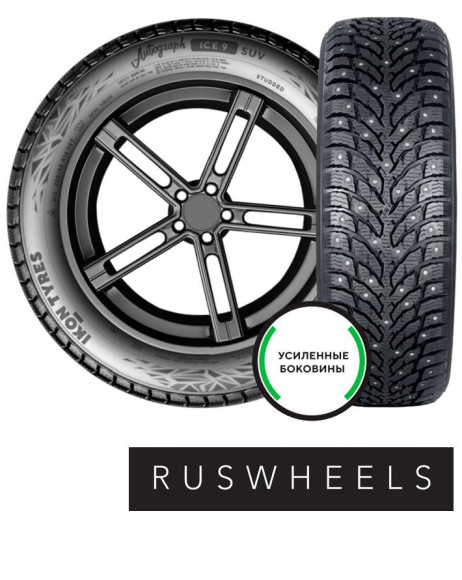 Шины Ikon 235/50 r19 Autograph Ice 9 SUV 103T Шипы