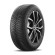 Шины Michelin 235/65/18 H 110 CrossClimate SUV XL старше 3-х лет Шины Michelin 235/65/18 H 110 CrossClimate SUV XL старше 3-х лет