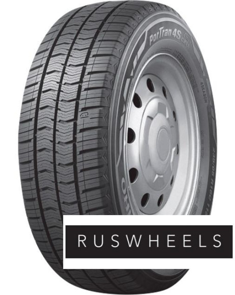 Шины Kumho 215/65/16 T 109/107 C CX-11 Шины Kumho 215/65/16 T 109/107 C CX-11