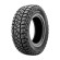 Шины Kumho  33/12.5/15  Q 108 MT-51   старше 3-х лет