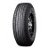 Шины Yokohama 215/80R15 102S Geolandar H/T G056 TL M+S Шины Yokohama 215/80R15 102S Geolandar H/T G056 TL M+S