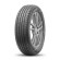 Шины Triangle 165/60 r14 Protract TE301 75H