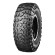 Шины Yokohama LT35x12,50R17(320/70R17) 121Q Geolandar X-MT G005 TL Шины Yokohama LT35x12,50R17(320/70R17) 121Q Geolandar X-MT G005 TL