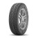 Шины Cordiant 215/60 r17 Snow Cross 100T Шипы
