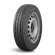 Шины CORDIANT 215/70/15 R 109/107C Бизнес CA-2 Шины CORDIANT 215/70/15 R 109/107C Бизнес CA-2