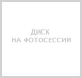 Диски RPLC R16 / 6.5J PCD 5x114.3 ЕТ 31.5 ЦО 67.1 Ki9