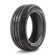 Шины Michelin 205/45/17 W 88 Primacy 3 XL (BMW) старше 3-х лет Шины Michelin 205/45/17 W 88 Primacy 3 XL (BMW) старше 3-х лет