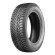 Шины Nokian Tyres 215/65 r17 Hakkapeliitta R3 SUV 103R Шины Nokian Tyres 215/65 r17 Hakkapeliitta R3 SUV 103R