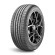 Шины Landsail 245/45/20 W 103 RapidDragon SUV XL старше 3-х лет Шины Landsail 245/45/20 W 103 RapidDragon SUV XL старше 3-х лет
