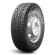 Шины Kumho  205/65/16  R 107/105 C PorTran CW11  Ш. CN