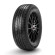 Шины Landsail 195/60/15 H 88 LS288 Шины Landsail 195/60/15 H 88 LS288