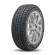 Шины Sailun 225/60R17 103T XL Ice Blazer Arctic SUV TL