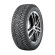 Шины Nokian Tyres 235/45R18 98T XL Hakkapeliitta 10p TL (шип.) Шины Nokian Tyres 235/45R18 98T XL Hakkapeliitta 10p TL (шип.)