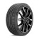 Шины Michelin  235/55/19  V 101 Pilot Sport 4 XL  ZP Run Flat  старше 3-х лет