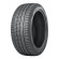 Шины Ikon Tyres 245/40/18 W 97 Ikon Nordman SZ2 XL старше 3-х лет Шины Ikon Tyres 245/40/18 W 97 Ikon Nordman SZ2 XL старше 3-х лет