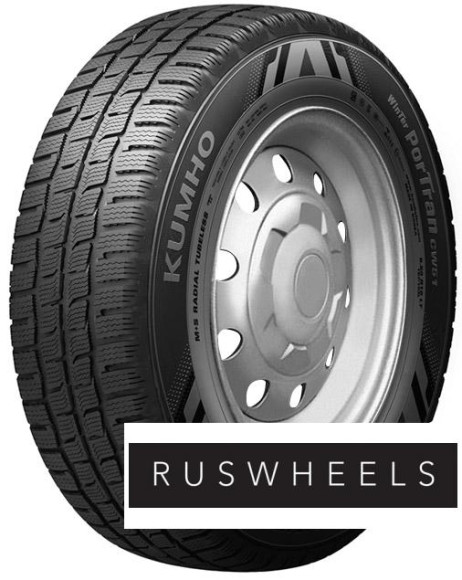 Шины Kumho 215/60 r17c Portran CW51 104H Шины Kumho 215/60 r17c Portran CW51 104H