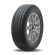 Шины Continental  255/55/18  H 105 Conti4X4WinterContact    старше 3-х лет