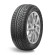 Шины Sailun 275/40R20 106V XL Ice Blazer Alpine Evo 1 TL Шины Sailun 275/40R20 106V XL Ice Blazer Alpine Evo 1 TL