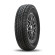 Шины Kumho  205/80/16  S 104 RoadVenture AT61  XL  старше 3-х лет