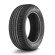 Шины Pirelli 225/45/18 H 95 WINTER SOTTOZERO 3 XL Run Flat (BMW) Шины Pirelli 225/45/18 H 95 WINTER SOTTOZERO 3 XL Run Flat (BMW)
