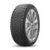 Шины Pirelli 225/45/18 H 95 WINTER SOTTOZERO 3 XL Run Flat (BMW) Шины Pirelli 225/45/18 H 95 WINTER SOTTOZERO 3 XL Run Flat (BMW)