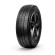 Шины Pirelli 225/45/18 H 95 WINTER SOTTOZERO 3 XL Run Flat (BMW) Шины Pirelli 225/45/18 H 95 WINTER SOTTOZERO 3 XL Run Flat (BMW)