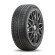 Шины Pirelli 225/45/18 H 95 WINTER SOTTOZERO 3 XL Run Flat (BMW) Шины Pirelli 225/45/18 H 95 WINTER SOTTOZERO 3 XL Run Flat (BMW)