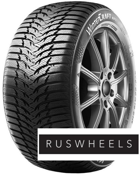 Шины Kumho 215/50 r17 WinterCraft WP51 95H Шины Kumho 215/50 r17 WinterCraft WP51 95H