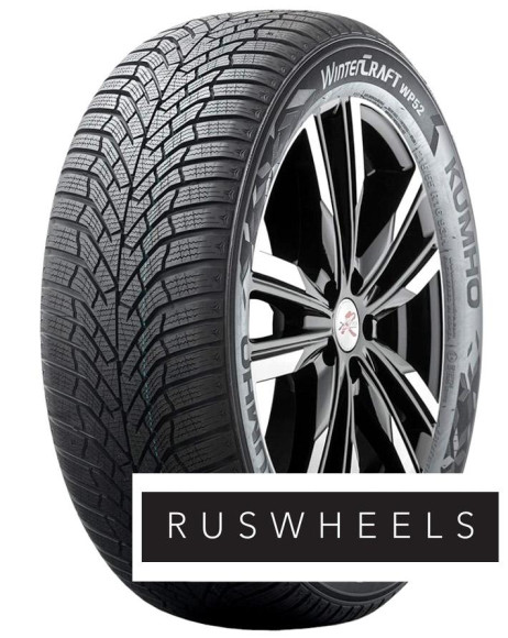 Шины Kumho 185/60 r15 WP52 84T