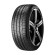 Шины Pirelli 255/40 r21 P Zero 102Y