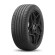 Шины Pirelli  235/50/19  Y 99 P-ZERO SPORTS CAR  (MO1)