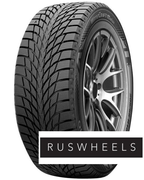 Шины Kumho 255/40 r20 WI51 101H Шины Kumho 255/40 r20 WI51 101H