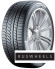 Шины Continental 215/65 r17 WinterContact TS850 P SUV 99T Шины Continental 215/65 r17 WinterContact TS850 P SUV 99T