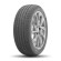 Шины Sailun 195/65/15 H 95 ATREZZO ELITE XL Шины Sailun 195/65/15 H 95 ATREZZO ELITE XL